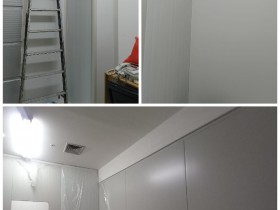 Kantor Fanuel